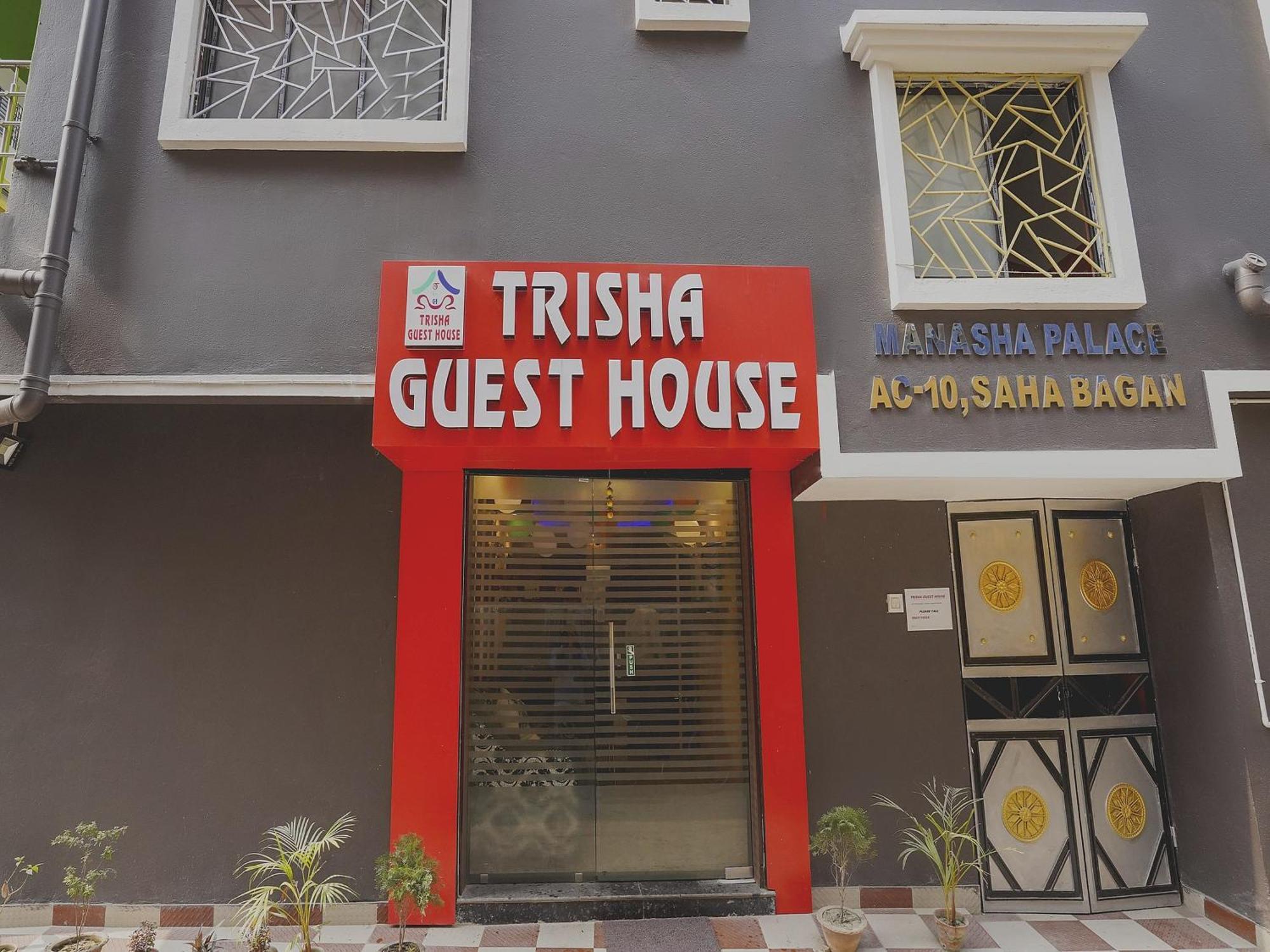 Oyo Trisha Guest House Dam Dam Exterior photo